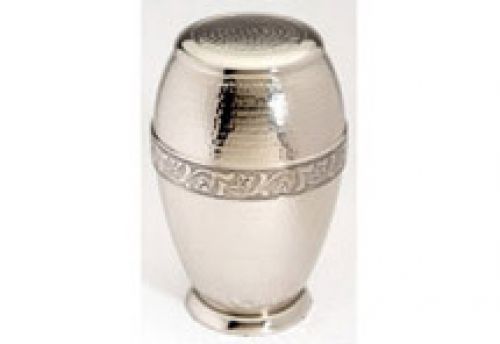 Click Here To Enlarge This Photo Of Large Brass Urn Ascot Nickel Adult